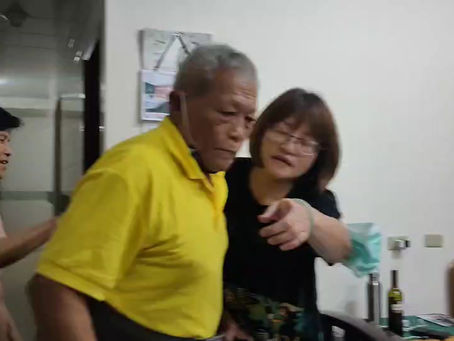受洗是因為要給耶穌疼