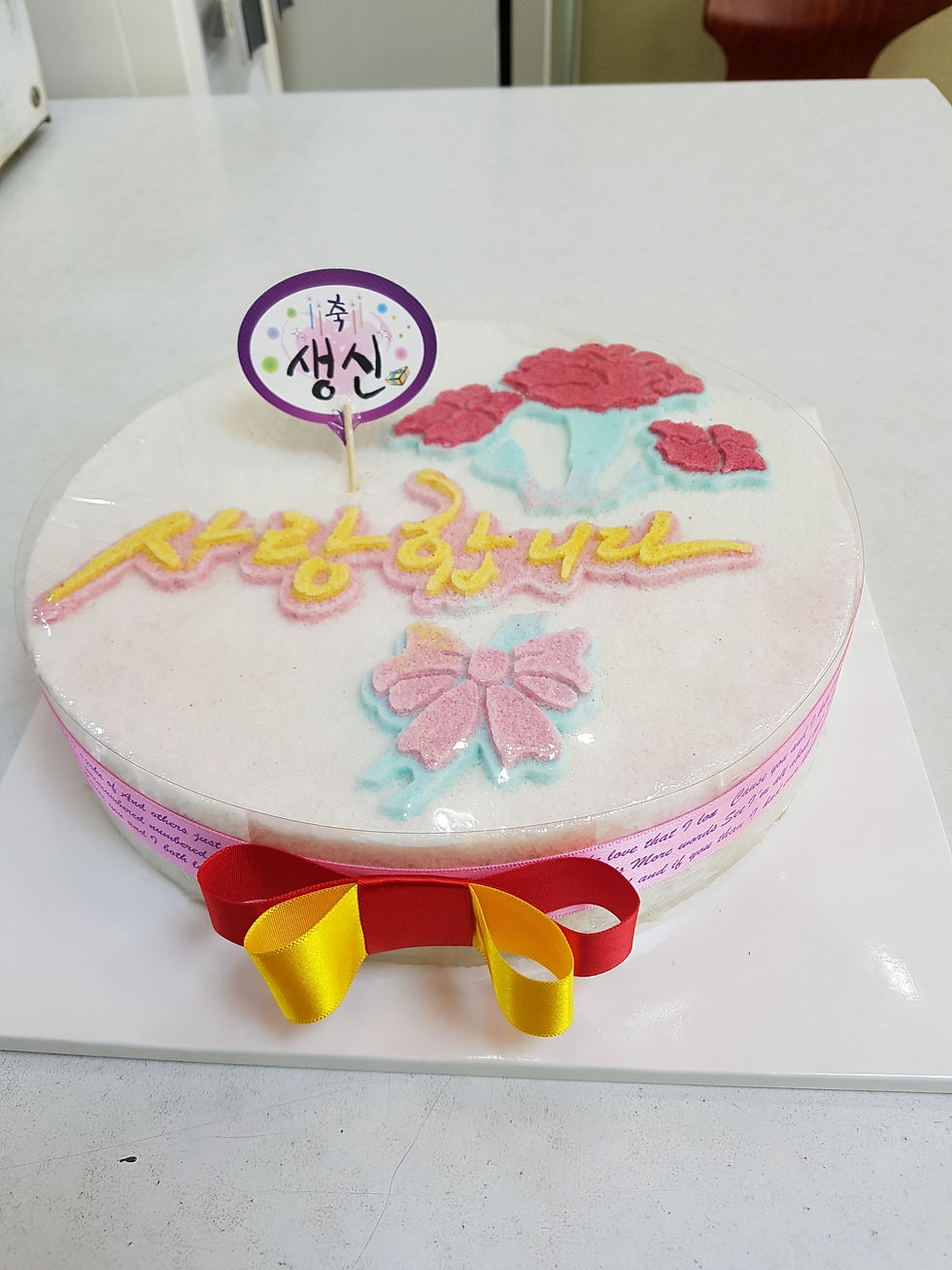 <심플카네이션케익>