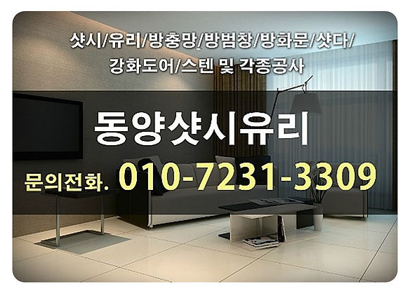 01006-20210703-124347.jpg