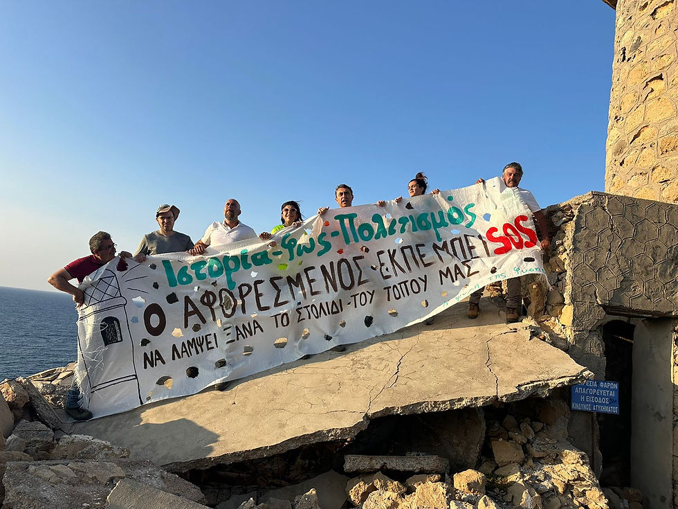 As the evening light settled, a banner was unfolded for the first time bearing the inscription: "History – Light – Culture // The Lighthouse of Aforesmenos Sends Out an S.O.S // Let the Jewel of Our Land Shine Again"