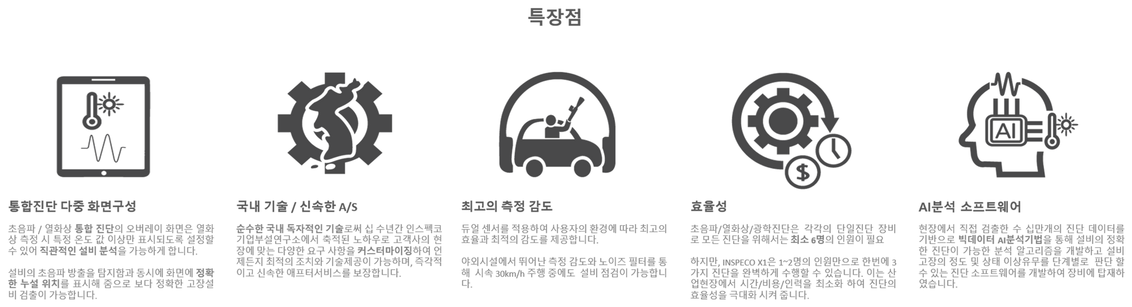 우리는 한글.png