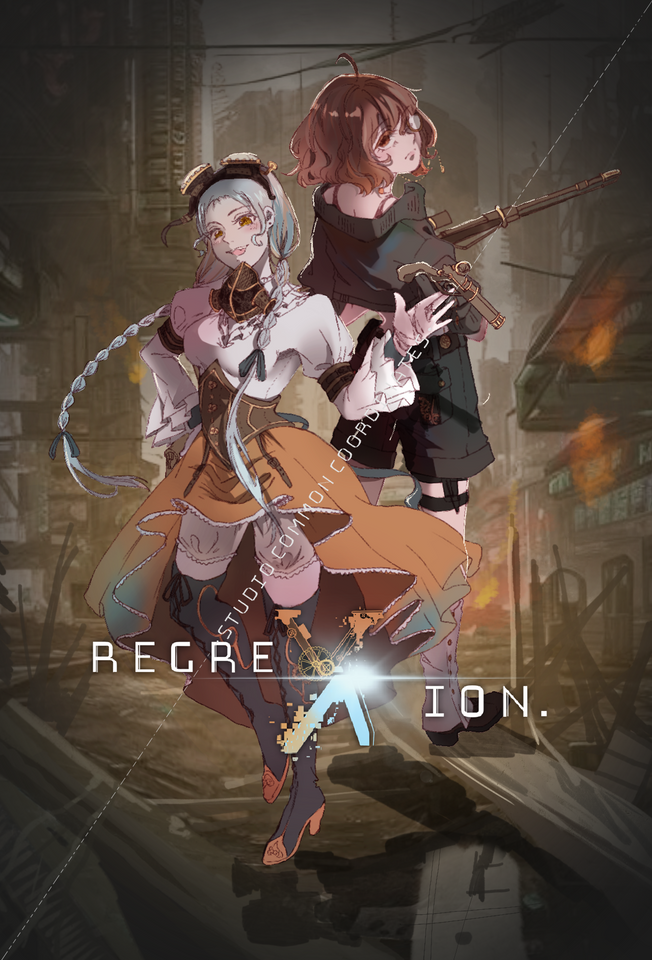 Posters 1