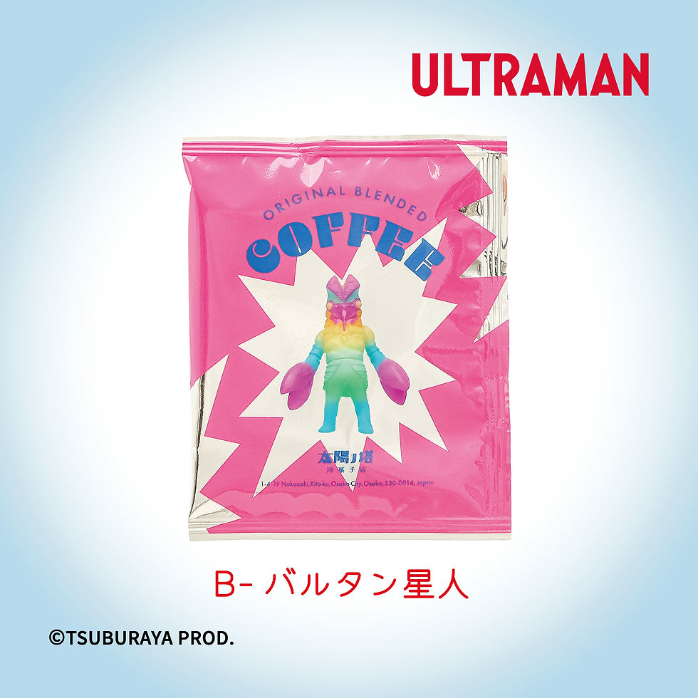 縮圖：【10月預訂】太陽ノ塔 Ultraman 咖啡掛耳包 (全6種)