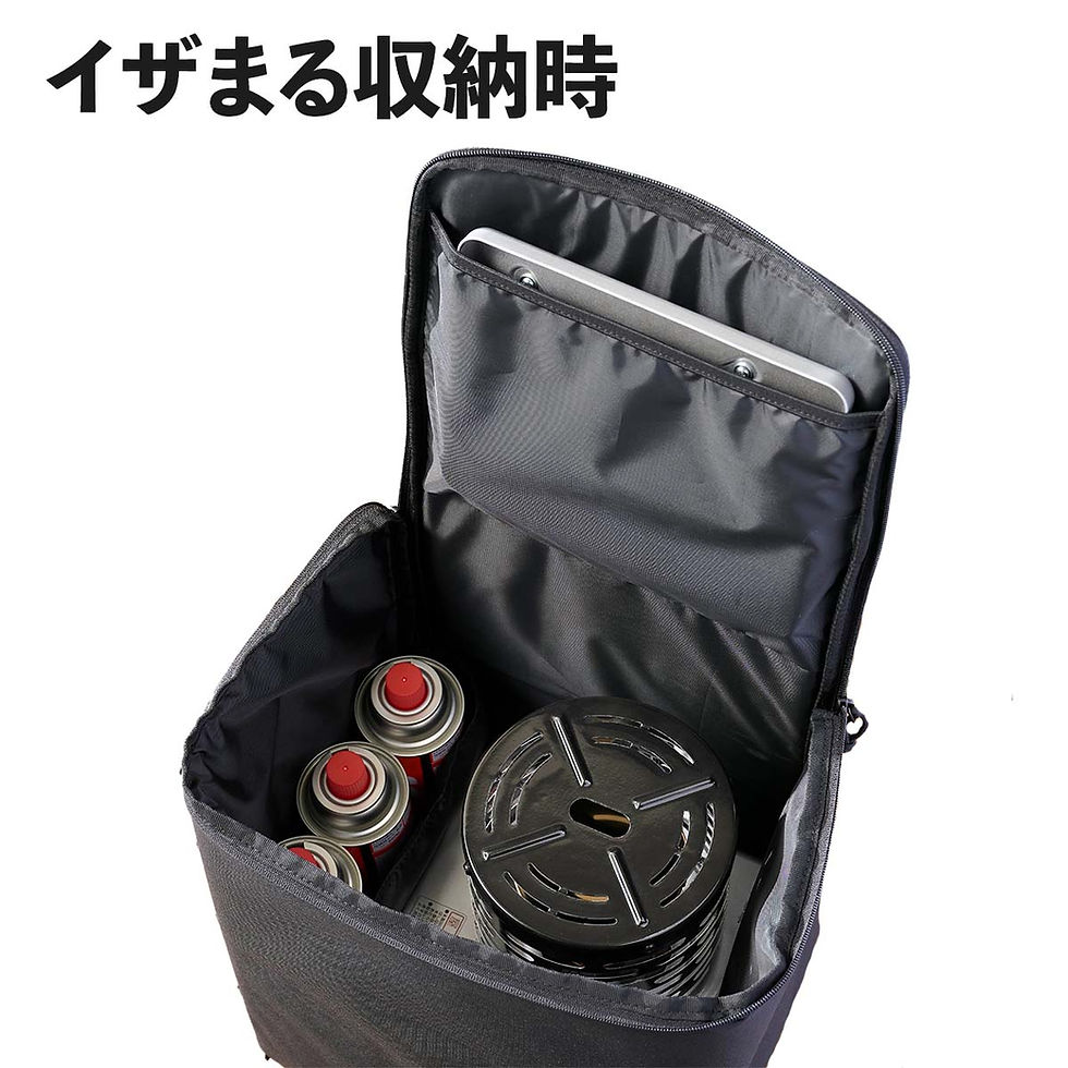 縮圖：【冬季訂購】Iwatani 2 in1 一體式卡式爐+暖爐 "Izamaru"