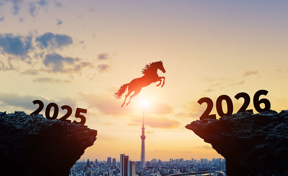 年末年始休業（12/26午後～1/4）のお知らせ