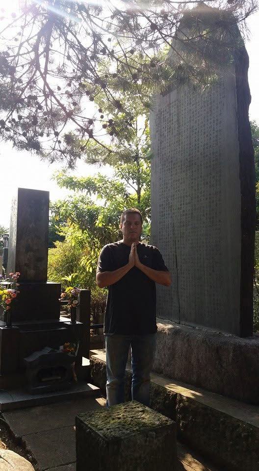 NEMEMEDITANDOUSUI.jpg