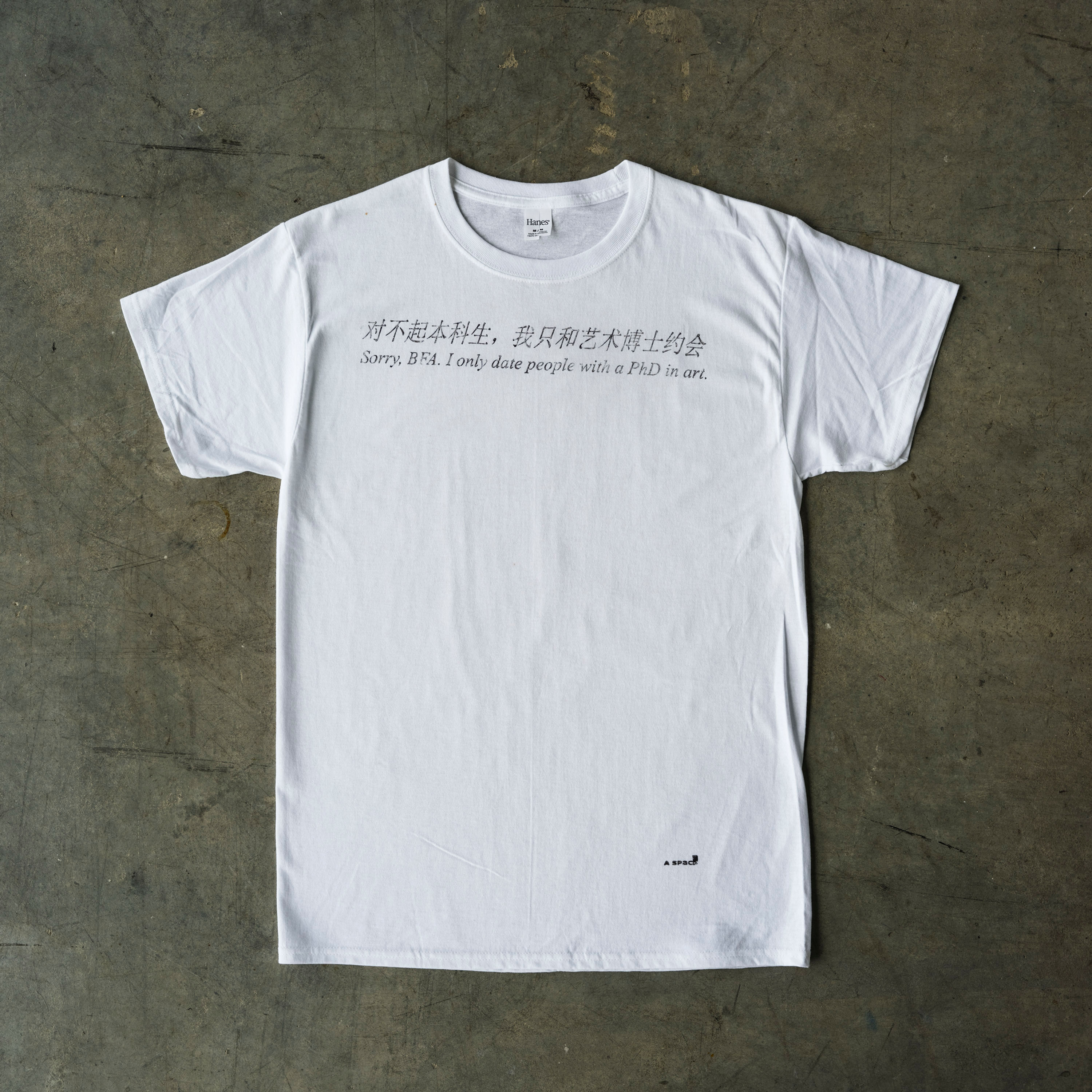 Remake Shirt-  Date PhD