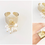 Thumbnail: Pearls of Wisdom Ring