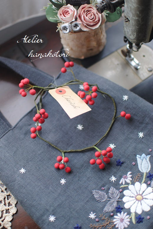 サンキライのミニリース