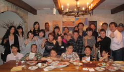 Social Event Dinner Party