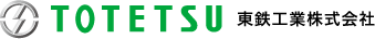 logo_totetsu.gif