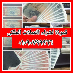 WhatsApp Image 2019-01-05 at 12.38