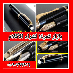 WhatsApp Image 2019-01-05 at 12.38