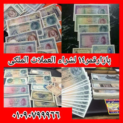 WhatsApp Image 2019-01-05 at 12.38
