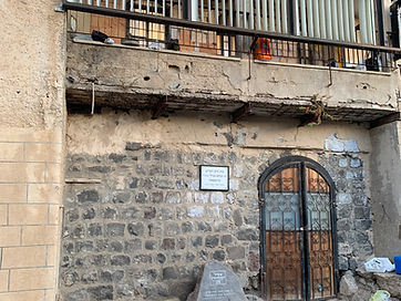 Karlin synagogue.jpeg
