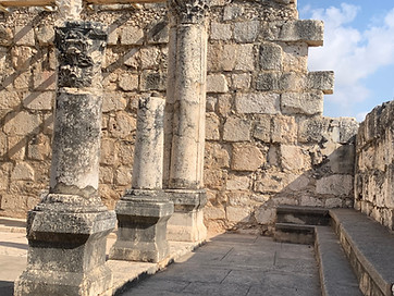 Seating in Capernaum synagogue.jpeg