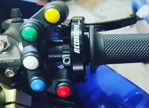 QUICKSHIFTER