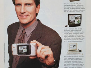 O que estou lendo: quando a fotografia digital ainda era apenas um sonho