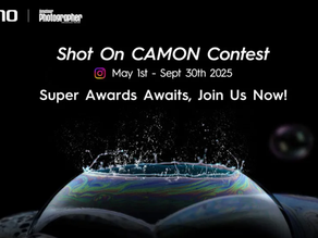 Fotografe com o celular e concorra a R$50 mil e tour fotográfico em Londres