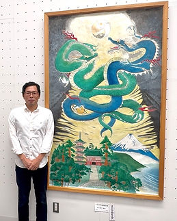 貴う 大和平昇竜曼荼羅図.jpg