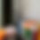 Thumbnail: Mondrian Style Chest of Drawers