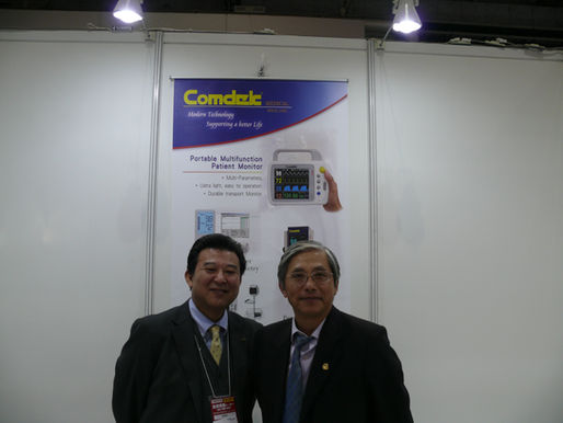 2015/02/05日本大阪展Medical Japan