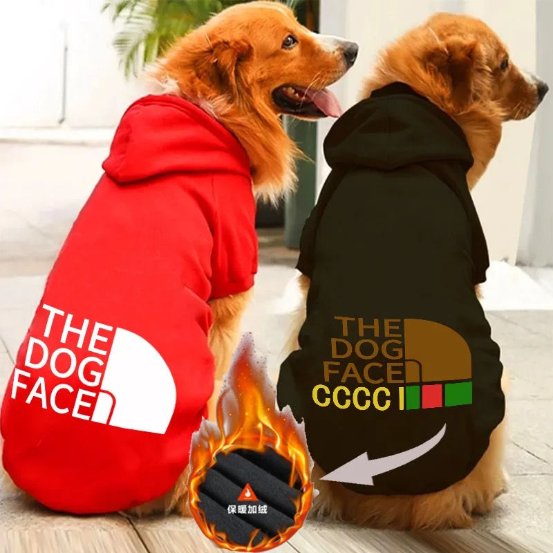 Thumbnail: The Dog Face Hoodie