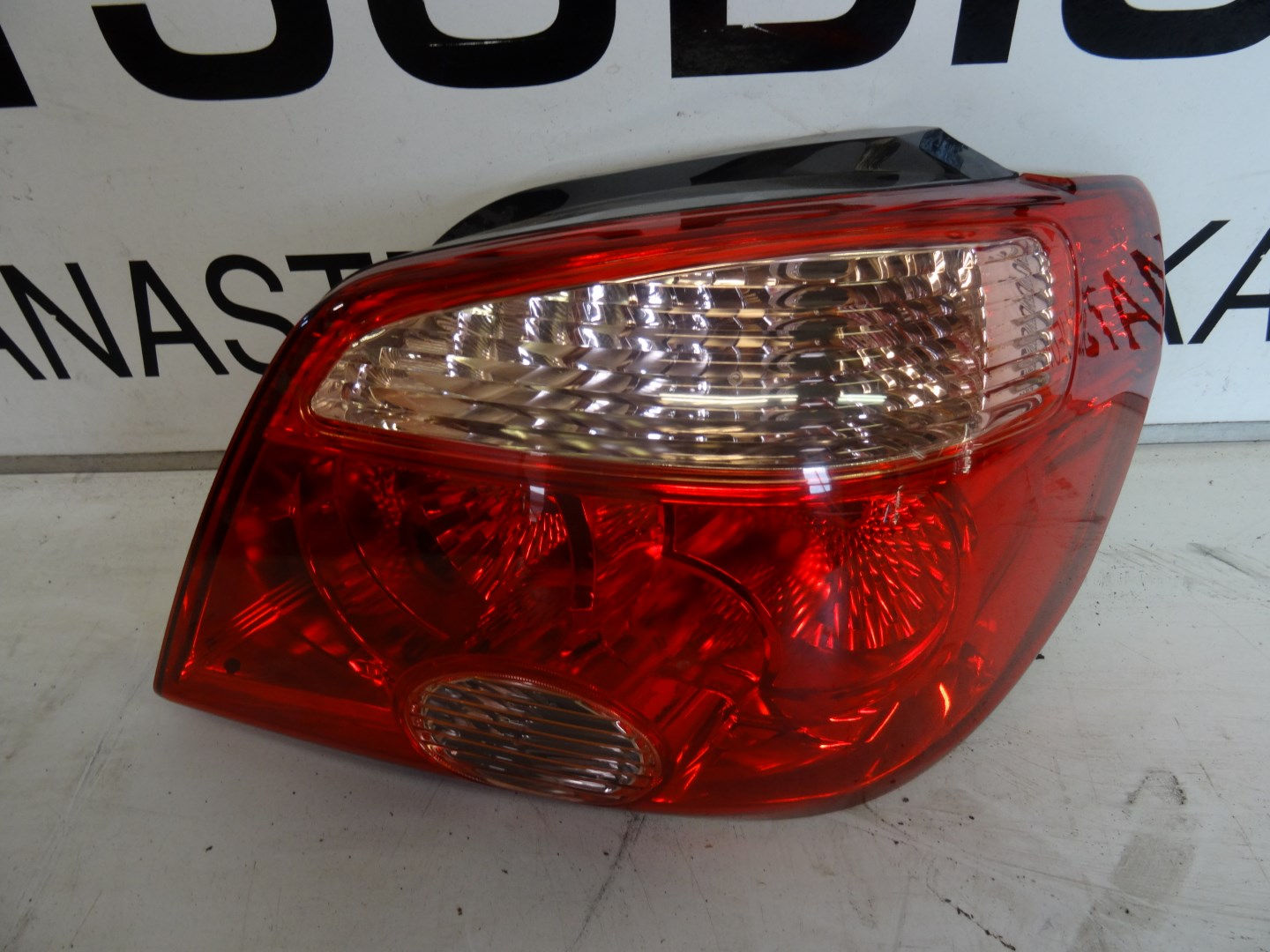 Achterlicht Rechts Mitsubishi Outlander Sport 2006 - 8330A048 | Eric de Kort NL