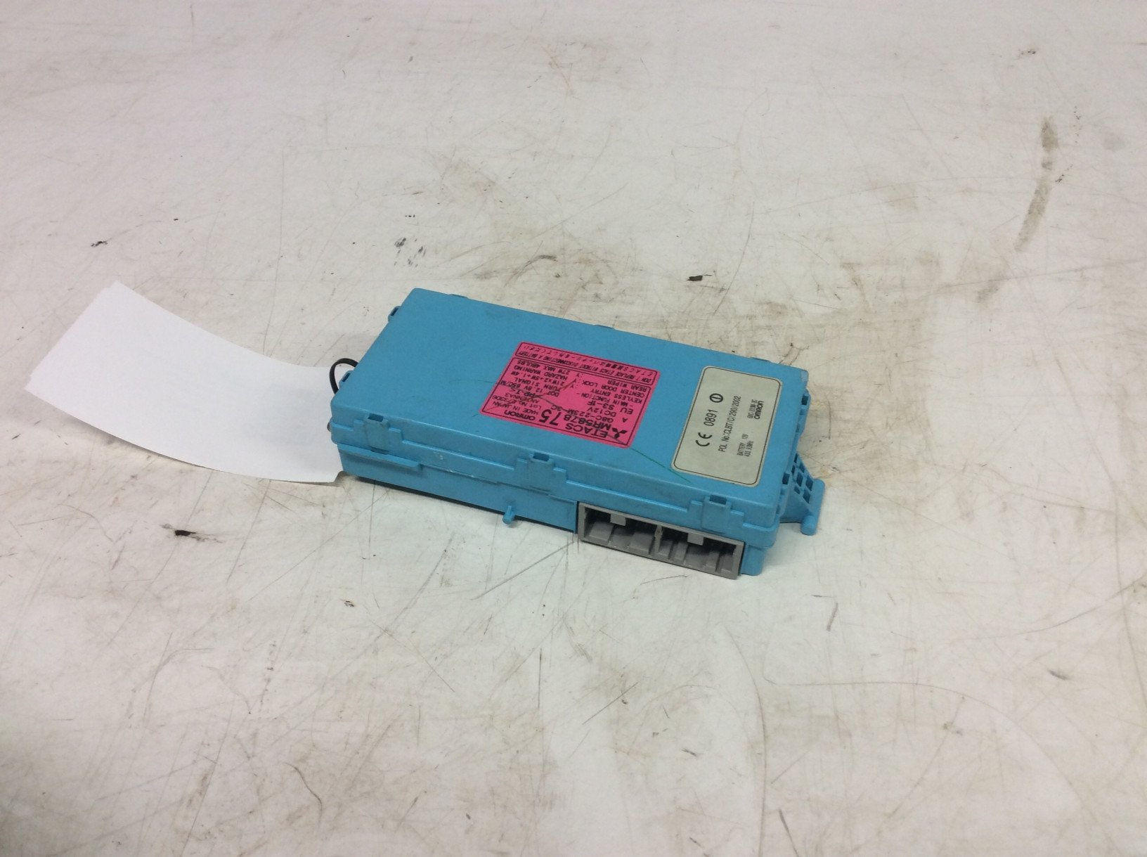 Control Unit ETACS Mitsubishi Outlander Sport 2.4 Mivec - MR587875 | Eric de Kort NL