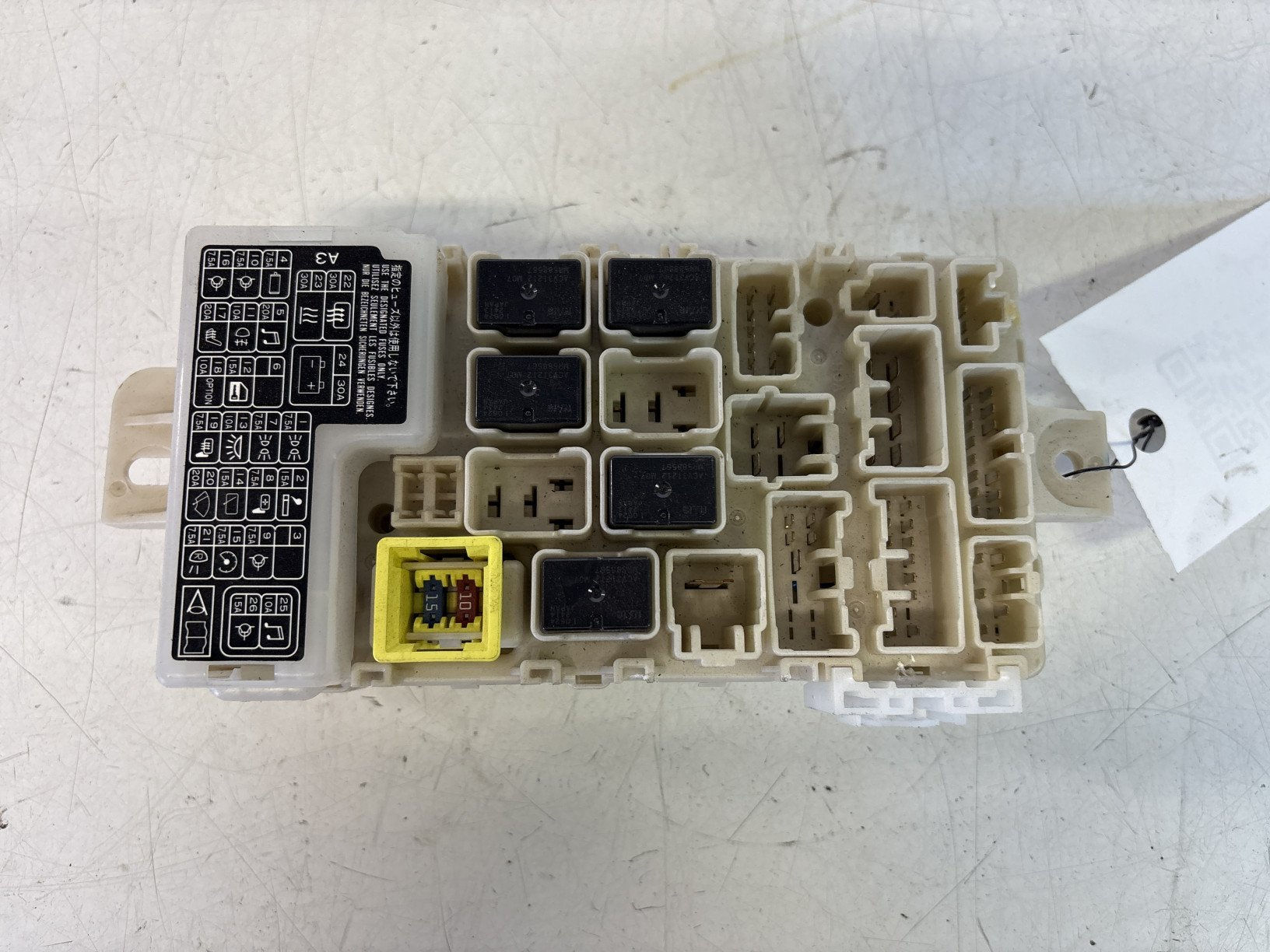 Zekeringkast Mitsubishi iMiev - 8501B861 | Eric de Kort NL