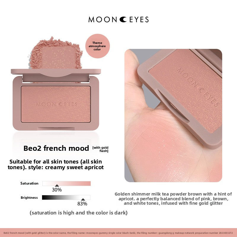Thumbnail: Mooneyes Powder Blush
