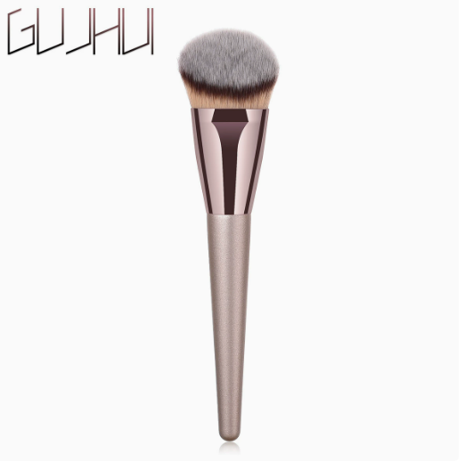 Thumbnail: Champagne gold Makeup Brush