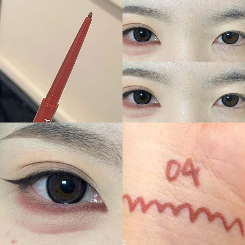 Thumbnail: Eyeliner Gel Pen