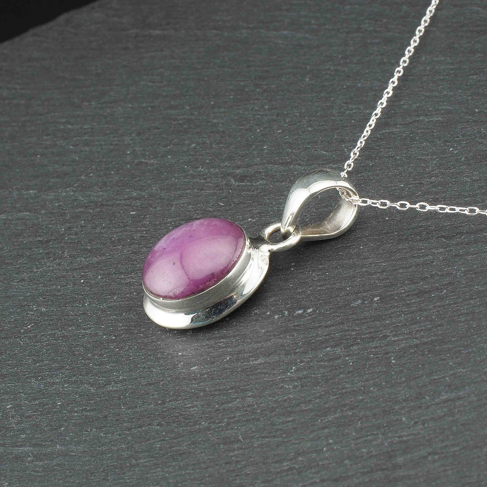 Miniaturbild: Rubin 925 Silber Anhänger mit Silber Kette