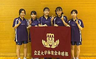 2023年 女子秋リーグ_集合写真.jpg