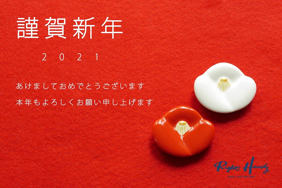 家事代行　札幌