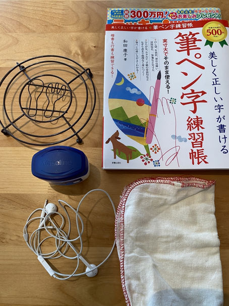 意識して物を手放すこと!