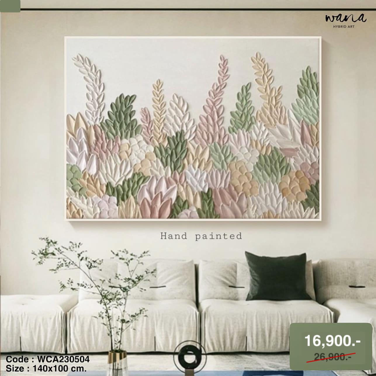 WCA230504ดอกไม้ FLORALSIZE100X140