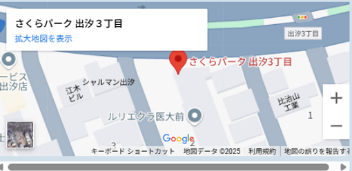 スクリーンショット 2025-05-15 141842.png