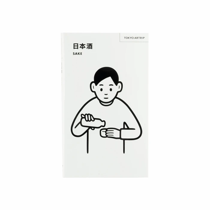 Tokyo Arttrip 'Sake'