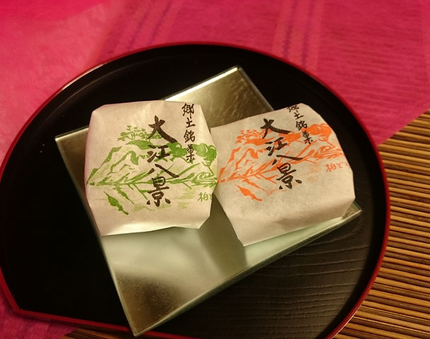 大江八景1