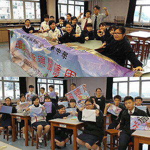upcycle banner group 1.jpg
