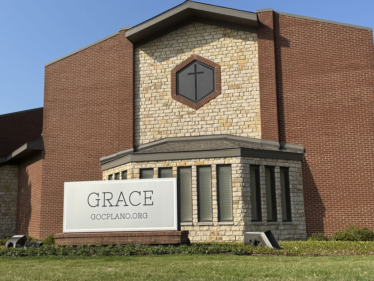 Gerald Brooks School of Leadership