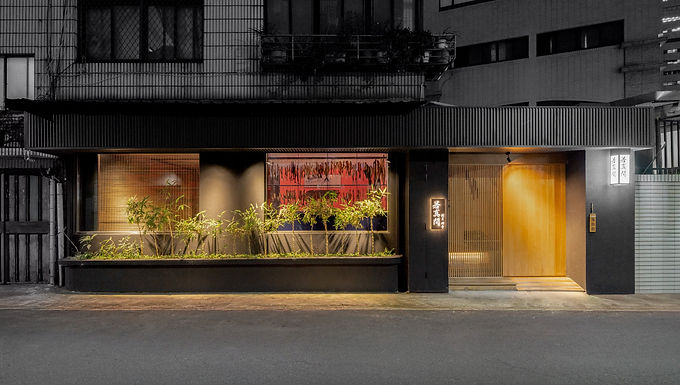 Japanese Restaurant 日本料理餐廳