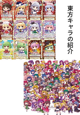 チラシ(A4) (1040 × 1470 px) (3).png