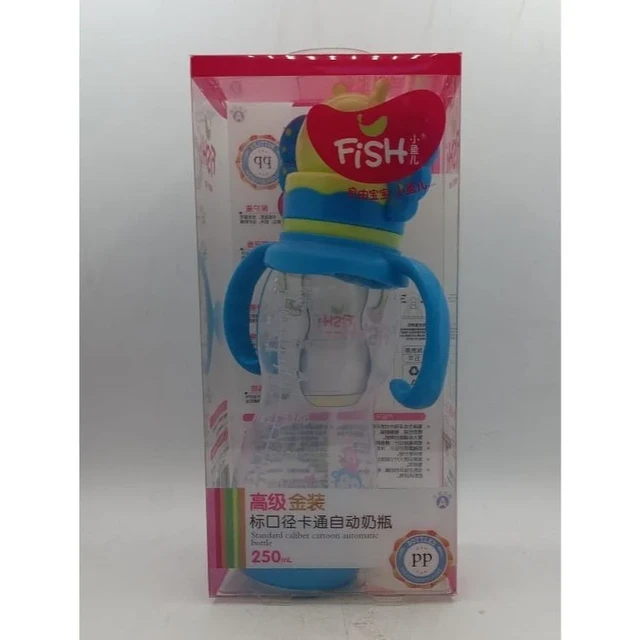 Fish Bear Shaped Feeder 250ml