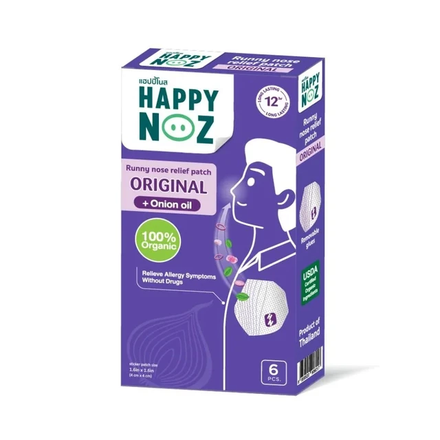 Happy Noz Original Adult Nasal Strips - 1 Pack