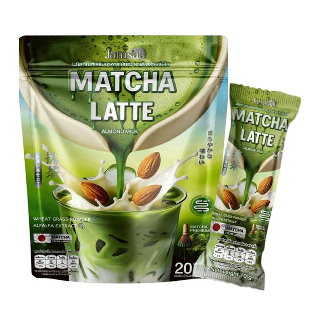 Jamsai Matcha Latte, Energy & Focus - 20 Sachets