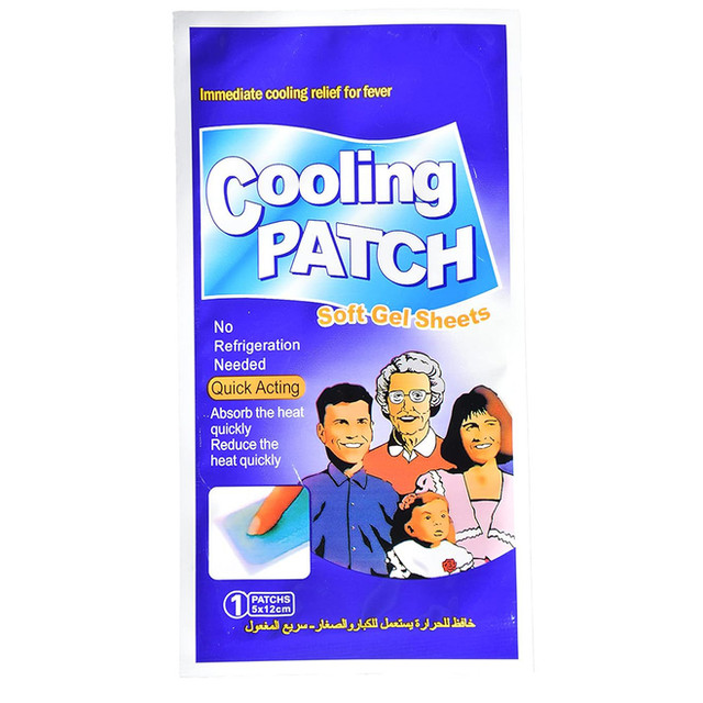 Cooling Patch for Babies, Fever Relief Gel Patch - 3 Count