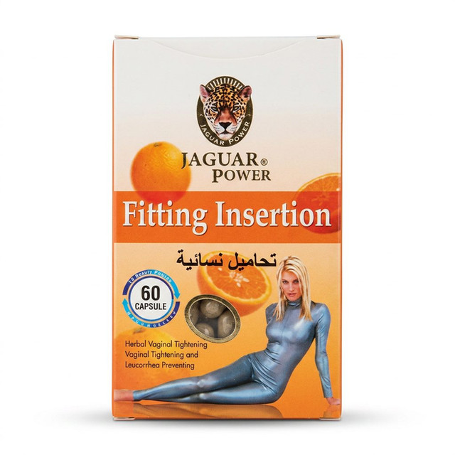 Jaguar Power Fiting Insertion Vaginal Moisturizer Suppositories